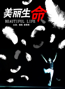 玖玖香蕉视频